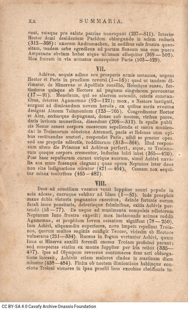 17,5 x 11 εκ. Δεμένο με το GR-OF CA CL.4.7.
2 σ. χ.α. + ΧΧVIII σ. + 504 σ. + 2 σ. χ.α., όπ�